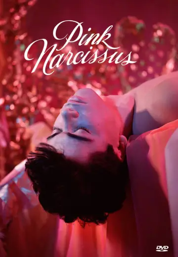 Poster to the movie "Pink Narcissus" #1112146