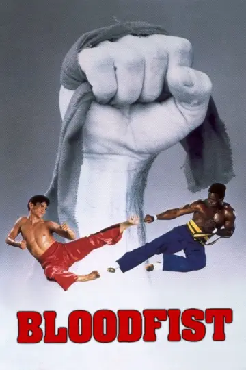 Poster to the movie "Bloodfist" #653983
