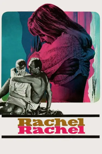 Poster to the movie "Rachel, Rachel" #1120455