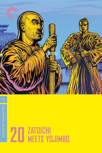 Poster to the movie "Zatoichi Meets Yojimbo" #1621070