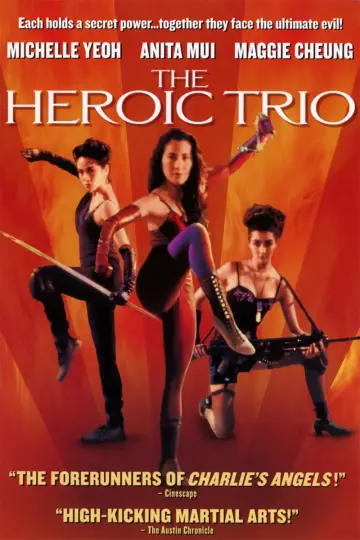 Poster to the movie "The Heroic Trio" #1017101