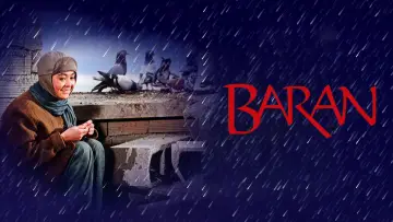 Backdrop to the movie "Baran" #1860577