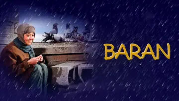 Backdrop to the movie "Baran" #1860578