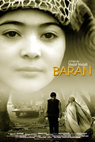 Poster to the movie "Baran" #1860592
