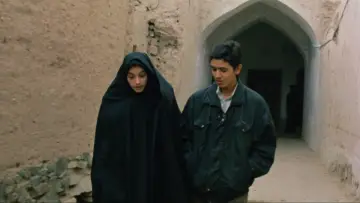 Backdrop to the movie "A Moment of Innocence" #1522540