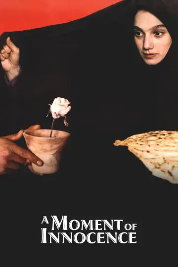 Poster to the movie "A Moment of Innocence" #1522544