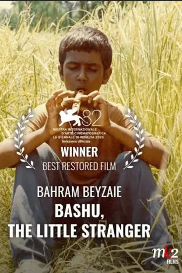 Poster to the movie "Bashu, the Little Stranger" #1625923