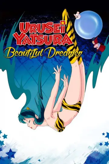 Poster to the movie "Urusei Yatsura: Beautiful Dreamer" #1057427
