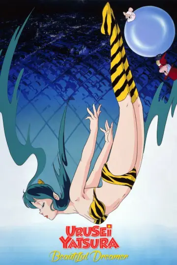 Poster to the movie "Urusei Yatsura: Beautiful Dreamer" #1057431