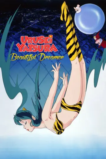 Poster to the movie "Urusei Yatsura: Beautiful Dreamer" #1057432