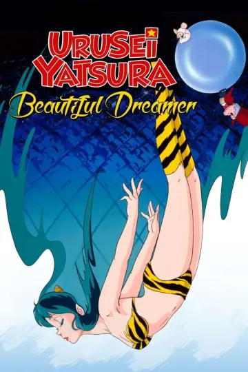 Poster to the movie "Urusei Yatsura: Beautiful Dreamer" #1057435