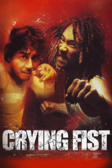 Poster to the movie "Crying Fist" #1575348