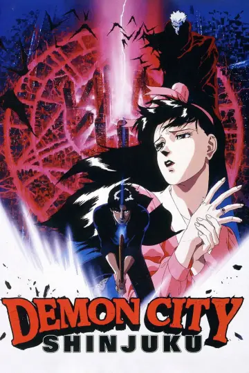 Poster to the movie "Demon City Shinjuku" #1072954