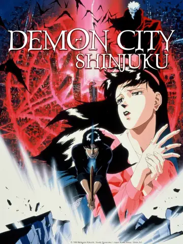 Poster to the movie "Demon City Shinjuku" #1072963