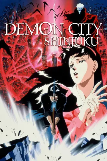 Poster to the movie "Demon City Shinjuku" #1072964