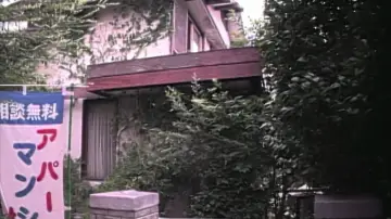 Backdrop to the movie "Ju-on: The Curse 2" #1527101