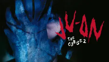 Backdrop to the movie "Ju-on: The Curse 2" #1624298