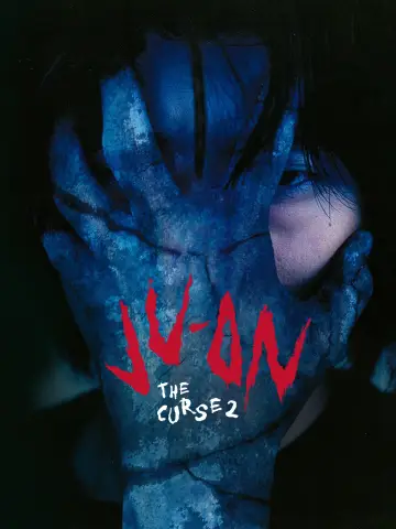 Poster to the movie "Ju-on: The Curse 2" #1624299