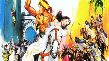 Backdrop to the movie "Ali Baba and the Forty Thieves" #1640899