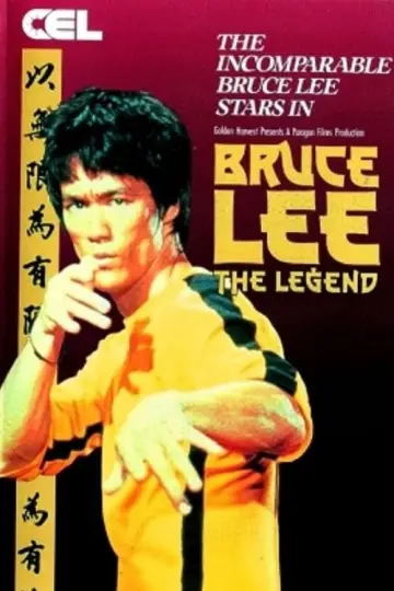 Poster to the movie "Bruce Lee, the Legend" #1083287