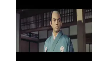 Backdrop to the movie "Chûshingura" #1578968