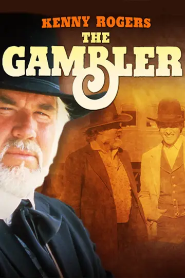 Poster to the movie "The Gambler" #1116995