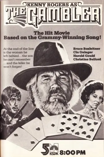 Poster to the movie "The Gambler" #1117001