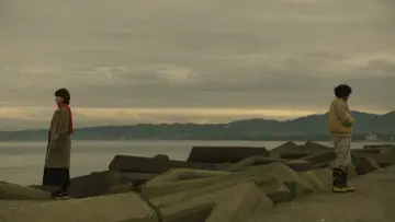 Backdrop to the movie "Warm Water Under a Red Bridge" #1622937