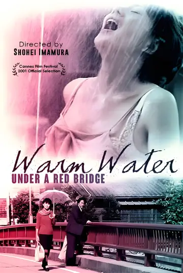Poster to the movie "Warm Water Under a Red Bridge" #1622948