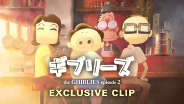 Ghiblies: Episode 2 Poster