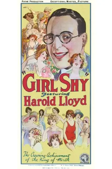 Poster to the movie "Girl Shy" #1100478