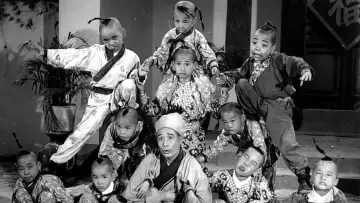 Backdrop to the movie "The 7 Tyrants of Jiangnan" #1146786