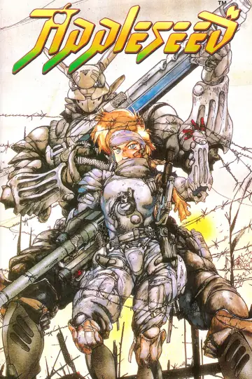Poster to the movie "Appleseed" #1524370