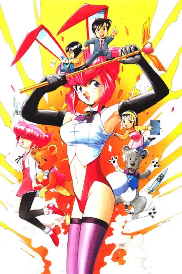 Poster to the movie "Otaku no Video" #1910315
