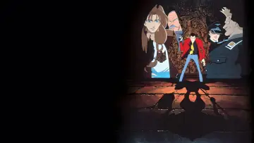 Backdrop to the movie "Lupin the Third: The Pursuit of Harimao