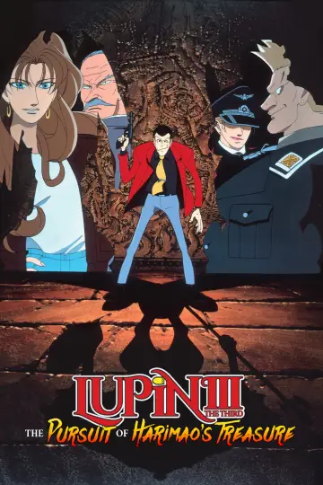 Poster to the movie "Lupin the Third: The Pursuit of Harimao