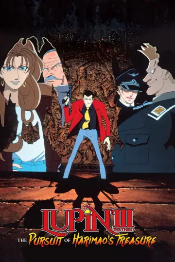 Poster to the movie "Lupin the Third: The Pursuit of Harimao