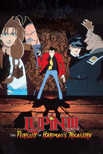Poster to the movie "Lupin the Third: The Pursuit of Harimao