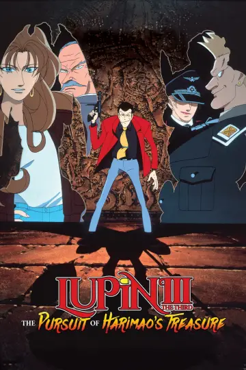 Poster to the movie "Lupin the Third: The Pursuit of Harimao