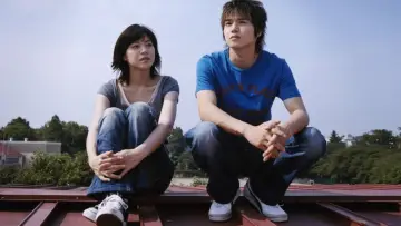 Rainbow Song Poster