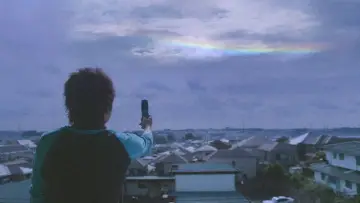 Backdrop to the movie "Rainbow Song" #1876390
