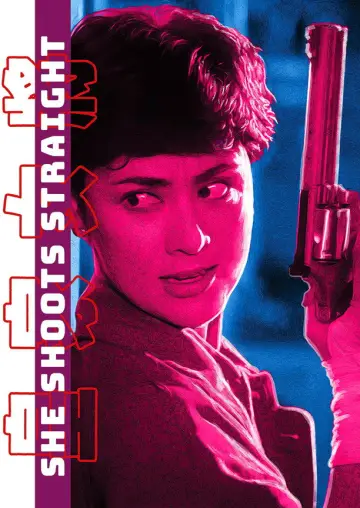 Poster to the movie "She Shoots Straight" #1861126