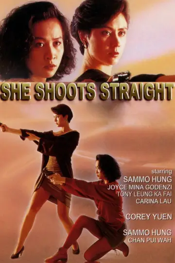 Poster to the movie "She Shoots Straight" #1861130