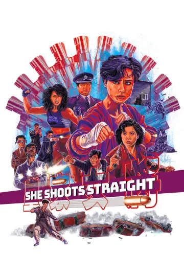 Poster to the movie "She Shoots Straight" #1861132