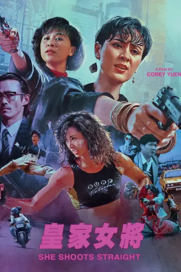 Poster to the movie "She Shoots Straight" #1861133