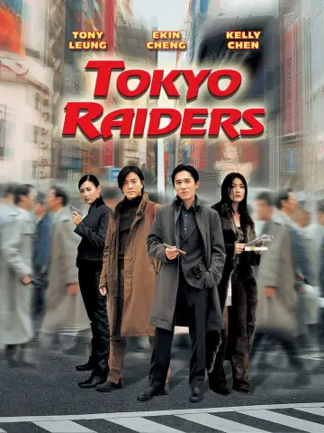 Poster to the movie "Tokyo Raiders" #948670