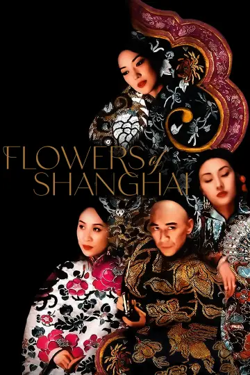 Poster to the movie "Flowers of Shanghai" #538085