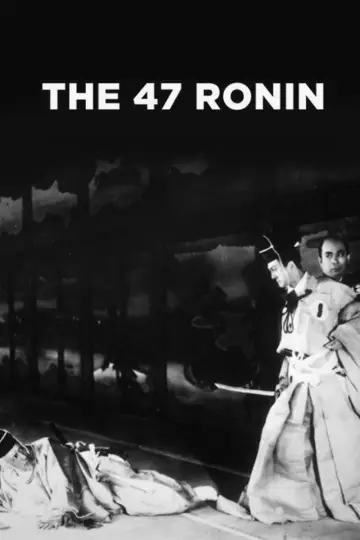 Poster to the movie "The 47 Ronin" #1089641