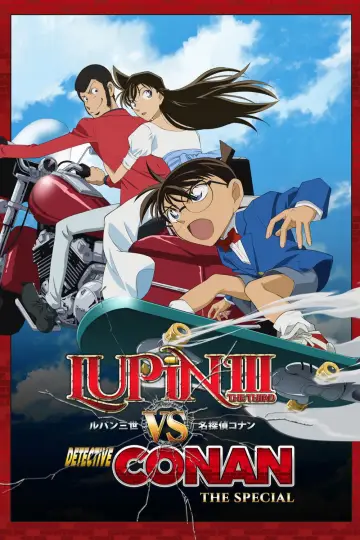 Poster to the movie "Lupin the Third vs. Detective Conan" #950501