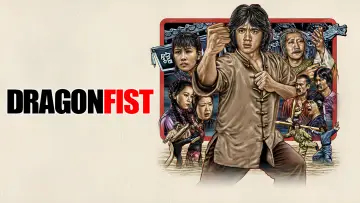 Backdrop to the movie "Dragon Fist" #951700
